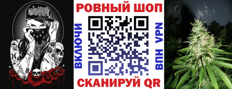 Где можно купить наркотики Данилов Галлюциногенные грибы  ГАШ  АМФЕТАМИН 