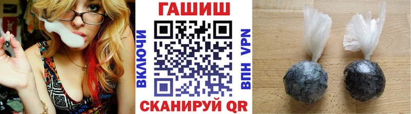 Гашиш hashish  Данилов 