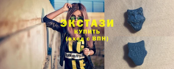 мяу мяу мука Алзамай