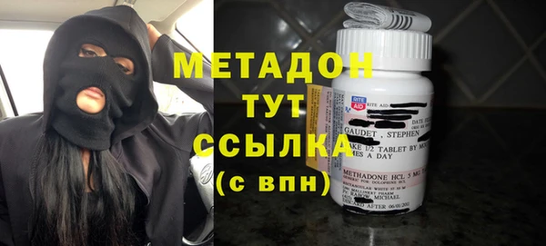 соль курить ск Алексеевка