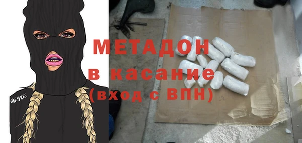 мефедрон мука Алексин