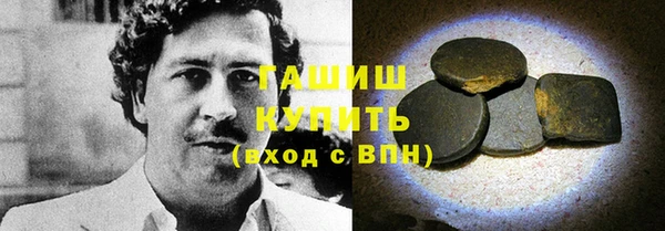 мяу мяу мука Алзамай