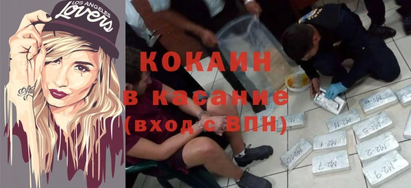 соль курить ск Алексеевка