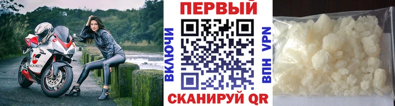 Метамфетамин Декстрометамфетамин 99.9% Данилов